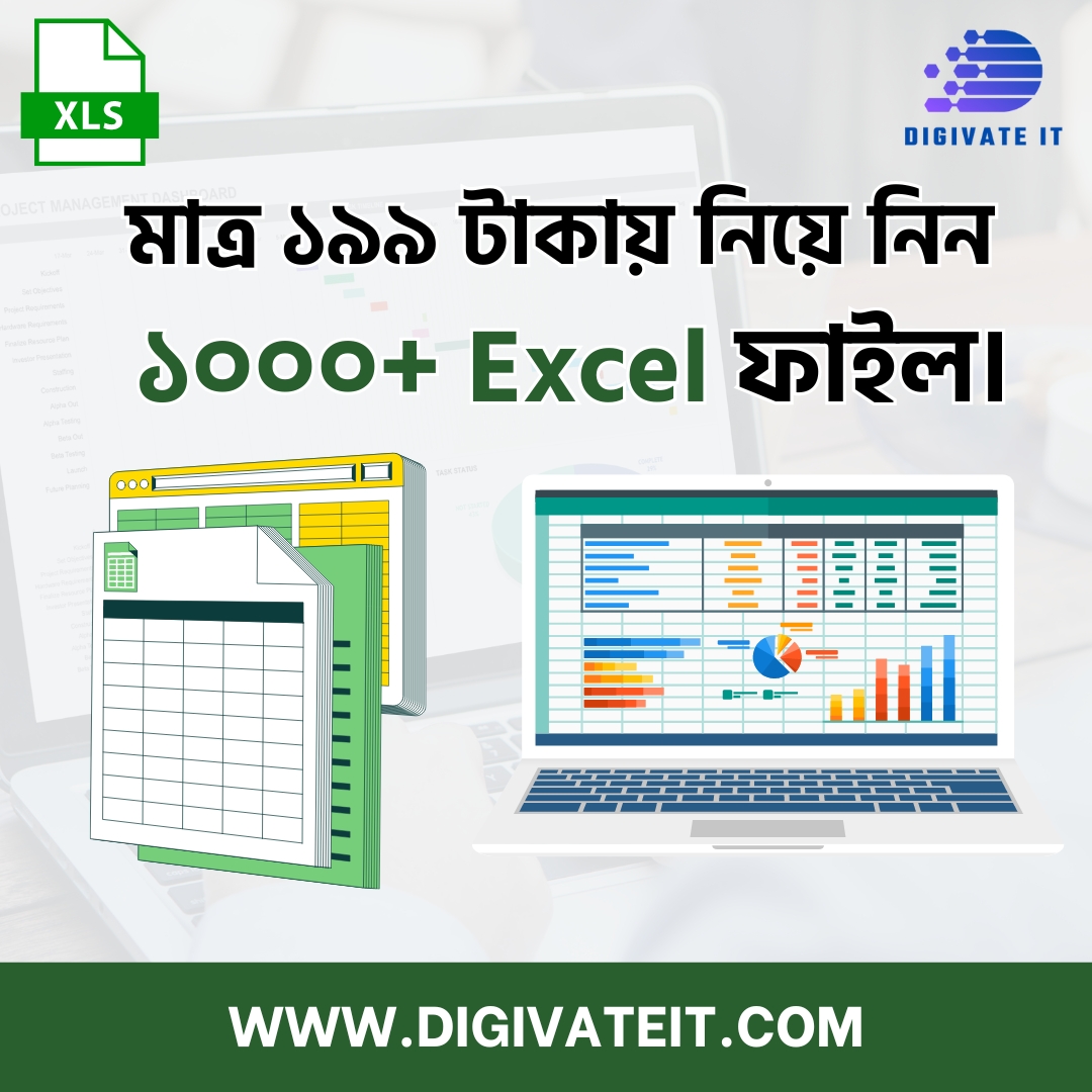 1000+ Excel File Template